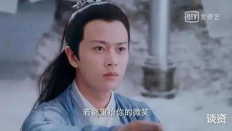 小白菜 是什么拿捏了古偶男主的颜值?