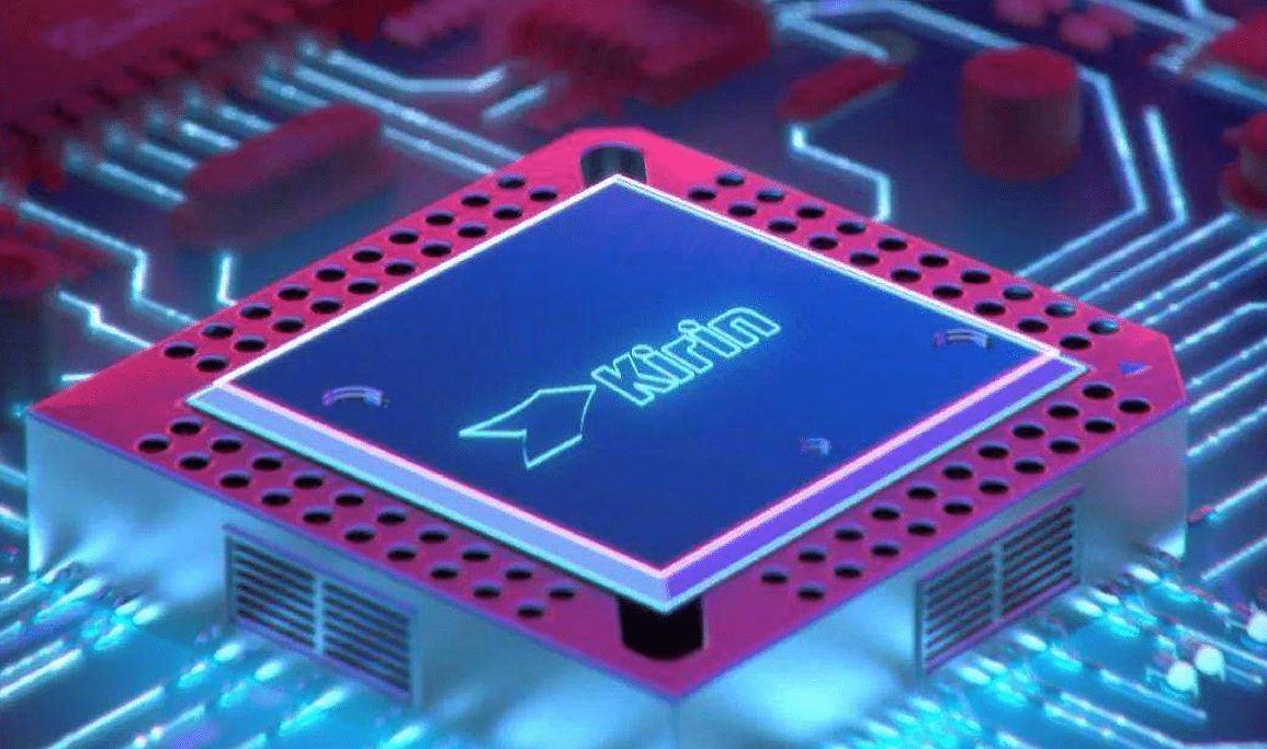 芯片|中芯国际14nm工艺，华为叠加芯片技术，5G麒麟芯片稳了？