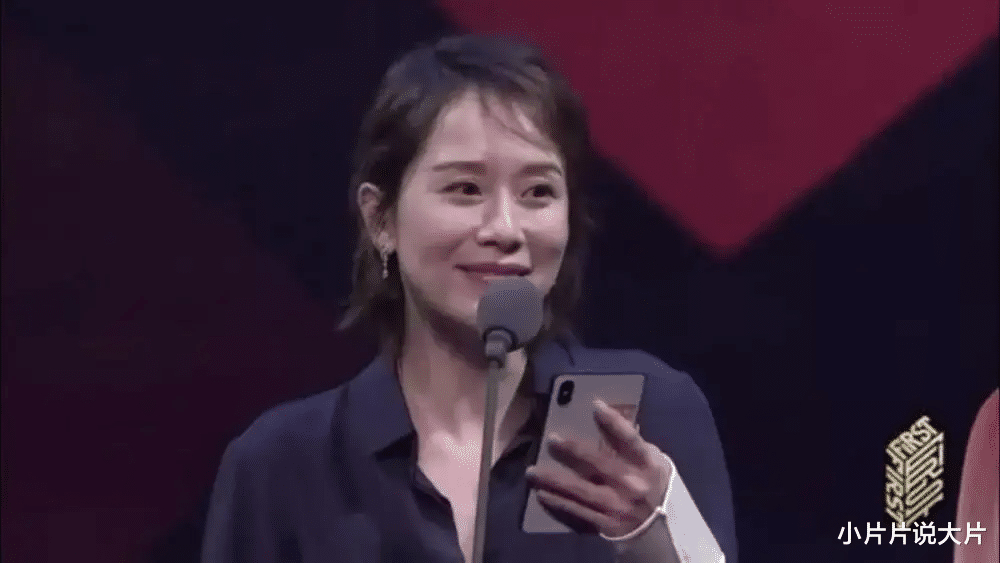 杨幂|杨幂新剧《爱的二八定律》,热搜营销翻车,获得一片差评