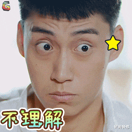 国人无法理解的5个日本家装习惯,体验后:实在太人性化了!