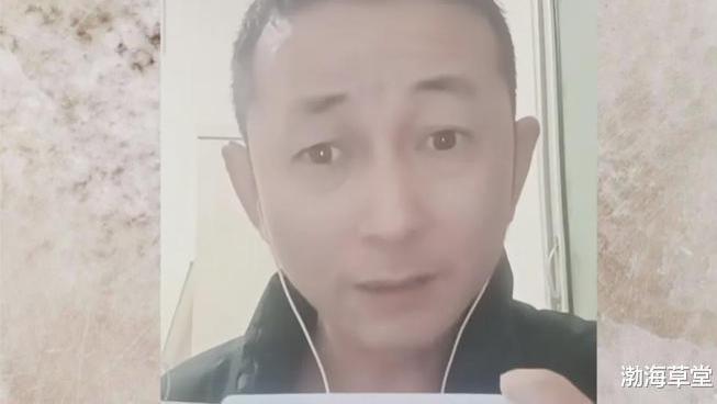 上饶警方公布四点论断！万里龙：胡鑫宇失踪是一个局，他在总部