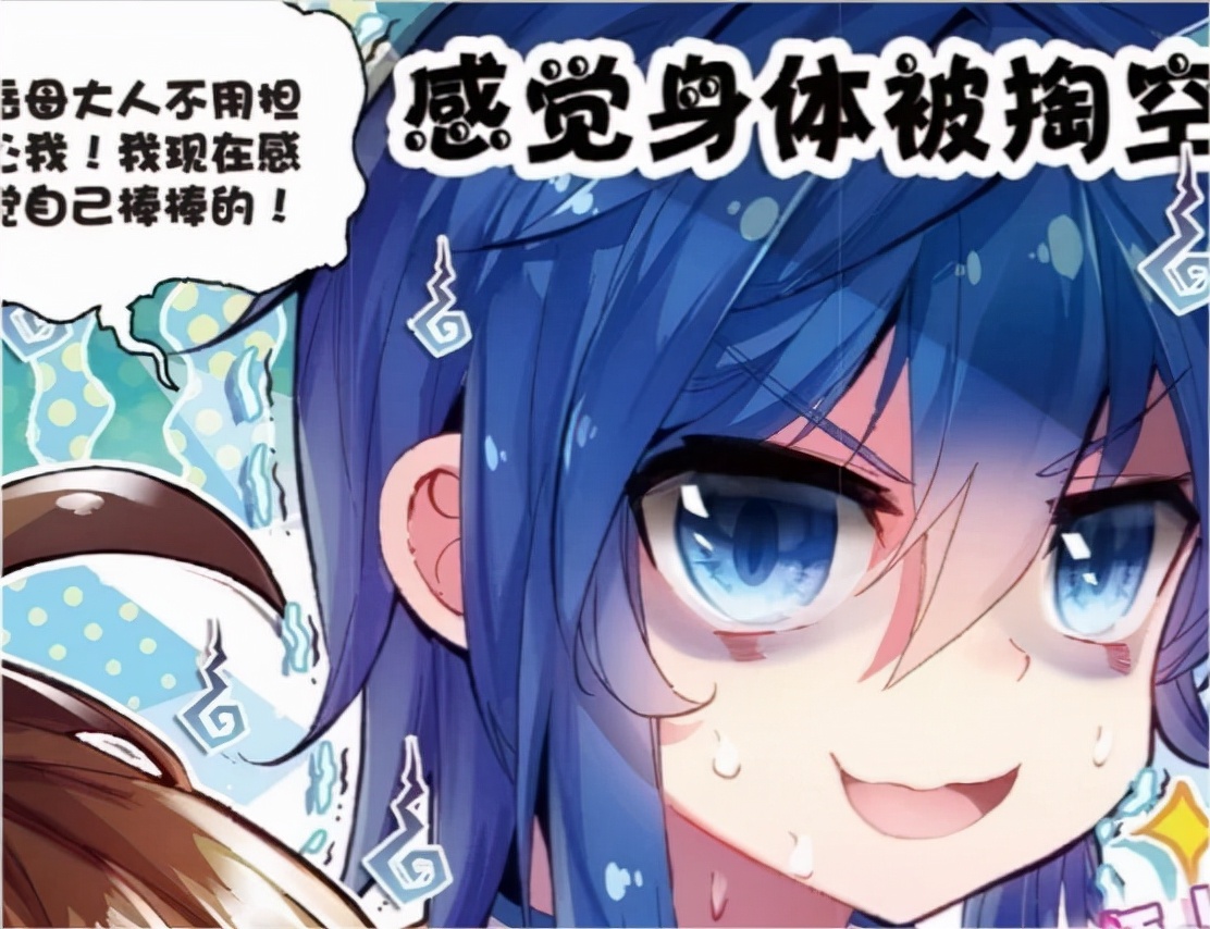 霍雨浩|终极斗罗：唐三到底有多嫌弃修罗神祇，多次转让给他人，没人敢要