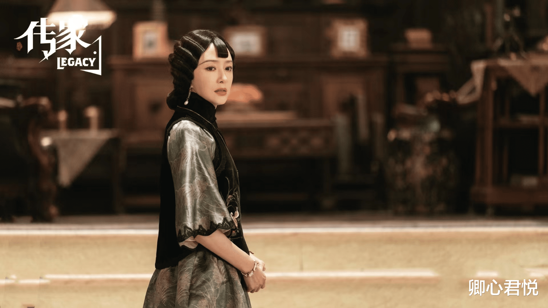 上海市|《传家》:以“不与丈夫同居”报复,是易钟灵对亲爹最诛心的侮辱