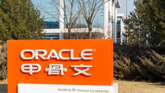 软件|结果出炉！俄罗斯放“大招”，美企不想看到这种局面