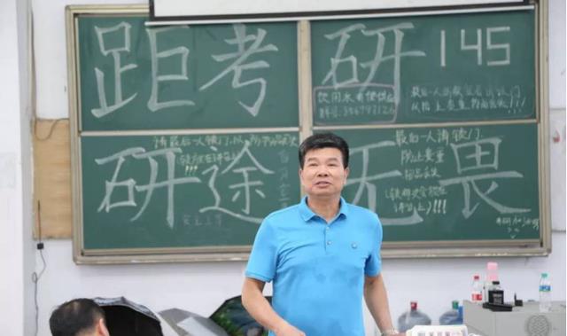 教师|教师行业面临“改革”，中小学入职门槛提升，师范生该怎么应对？