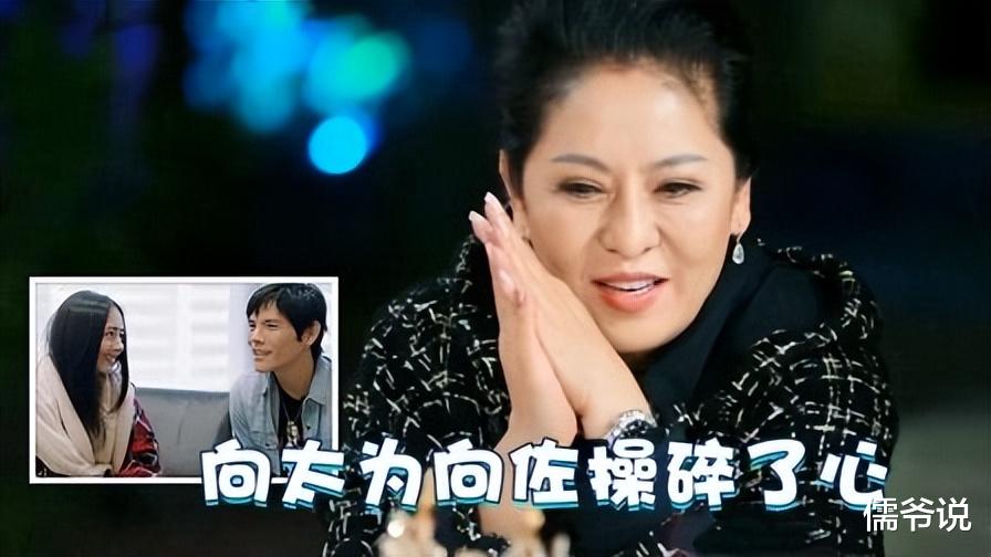 郭碧婷|向佐郭碧婷已和好？向太带郭碧婷坐私人飞机去上海找向佐，并住上万一晚的酒店