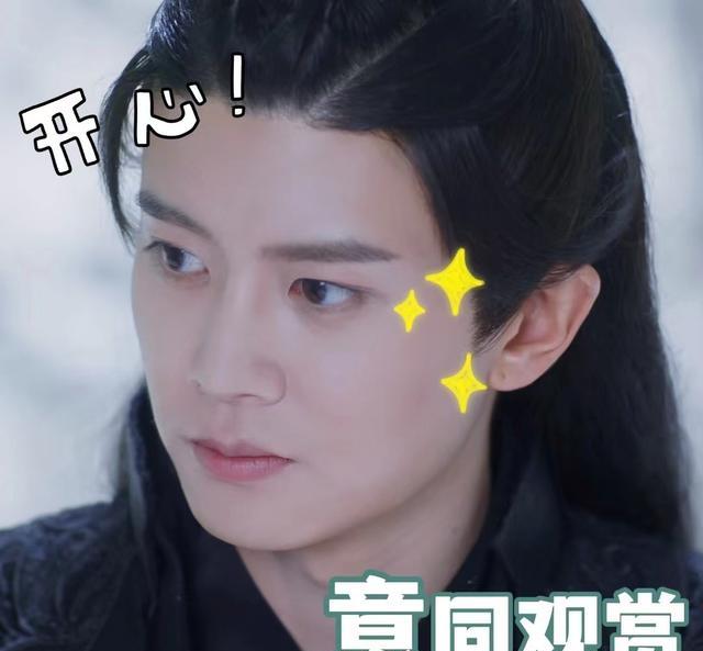 表情包|故人归发九张表情包迎粉丝看剧：是开心的星期一，无奈粉丝不买账