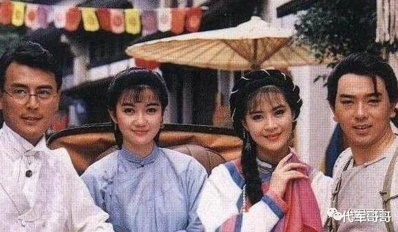 琼瑶剧|她20岁出道，凭琼瑶剧走红，29岁却因飞机坠海遇难