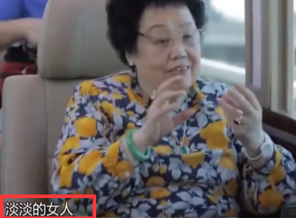 迟重瑞|迟重瑞生活中慈眉善目很儒雅，老婆自称要安分守己照顾好家庭