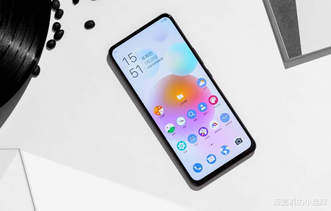 苹果|跌至2598元，20G+256GB+骁龙870，大内存屏下镜头手机售价亲民