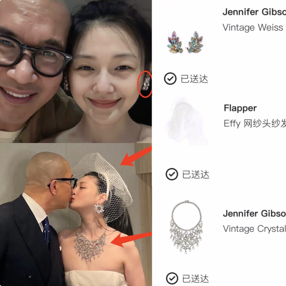 大S|郭可盈前经纪人喊话大S:好自为之吧!不要让一双儿女成年后蒙羞