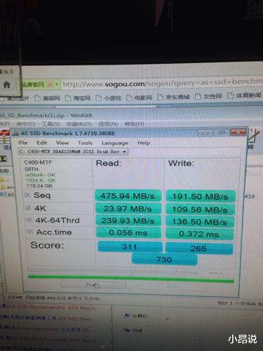固态硬盘|固态硬盘先装系统还是4k对齐？