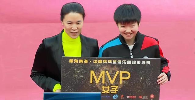 陈梦的时代真过去了吗？乒超决赛丢致命2分，深大无缘冠军太遗憾