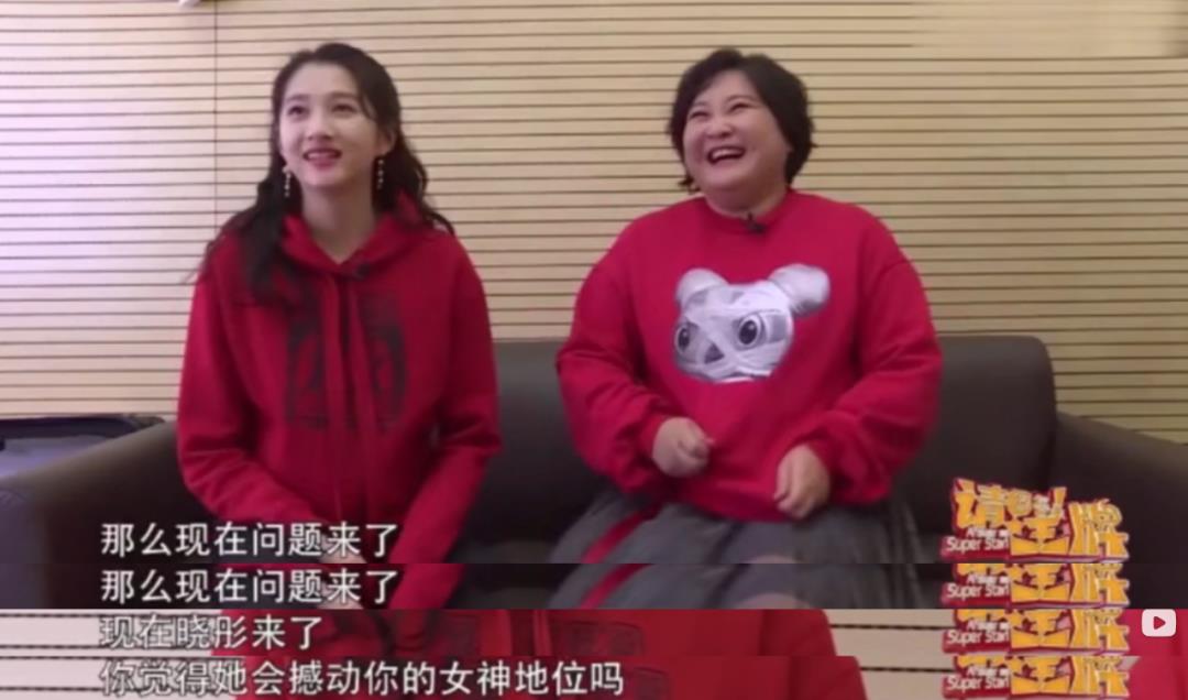 人物设定|内娱女星直播开黄腔,拗人设用力过猛,离谱得粉丝都看不下去