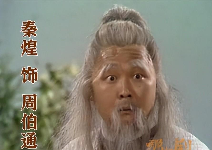 鉴证实录|《鉴证实录》播出25年：男女主角依然迷人、配角离世、转行、出家