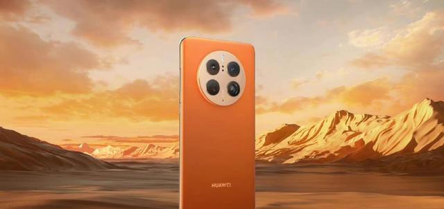 华为mate50|华为Mate50什么情况？256G直接降了800，这么快就破发了
