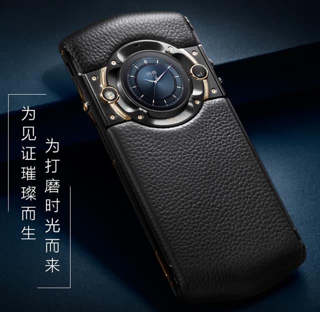 8848钛金手机|8848不再高姿态,6+256G猛降8000,友商表示看不懂