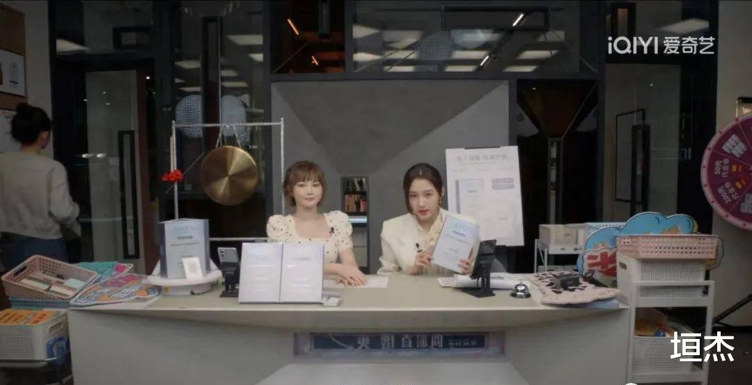 二十不惑2|《二十不惑2》:抛弃男友后,她的事业终于开挂了