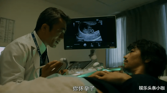 怀孕|真离谱！欢迎来到男妈妈的世界？