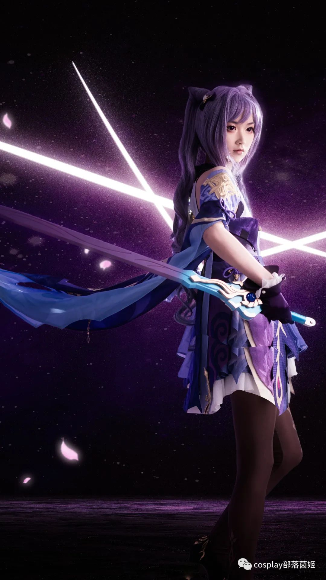 |cos：原神刻晴cos正片@北决，剑光如我，斩尽芜杂 !