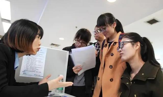 住房公积金|中国烟草局工资条曝光，光“公积金”这一项，就与你工资划等号？