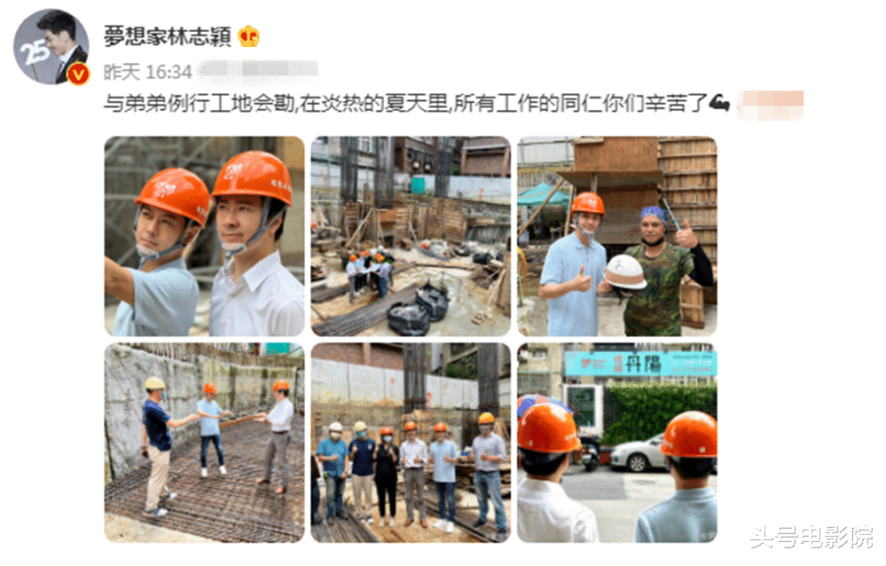 林志颖|林志颖出车祸，很多人不知道，在副驾的儿子杰森也是“赛车手”