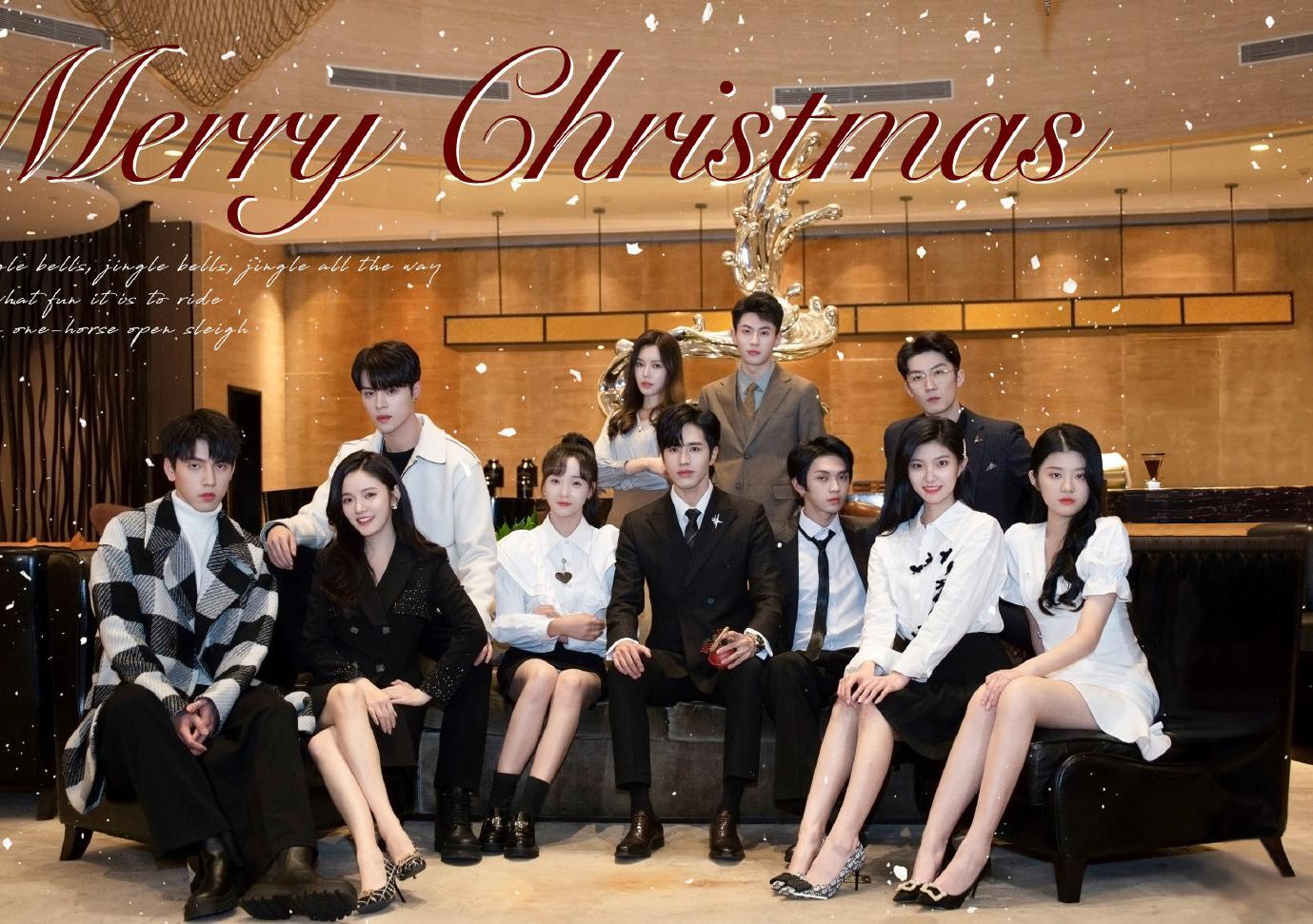 骑着鱼的猫|甜宠剧《骑着鱼的猫》将至，国风少女VS傲娇总裁，开启奇妙之旅