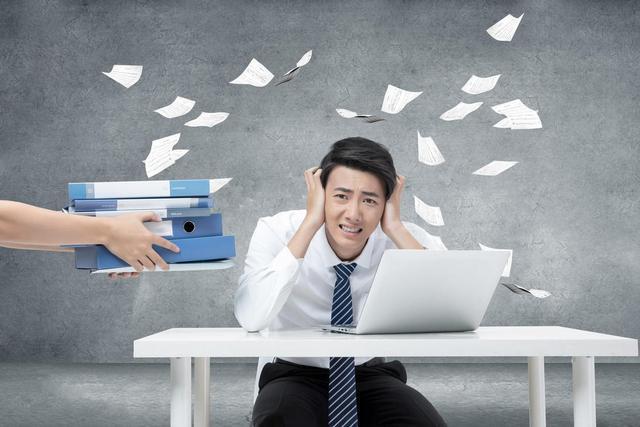 |领导总是在下班前布置任务，怎么办？