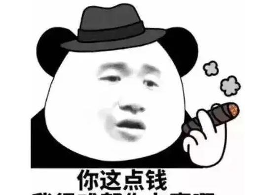 穿衣搭配|“我要去拯救世界了”，00后毕业生辞职信火了，老板看后无力反驳