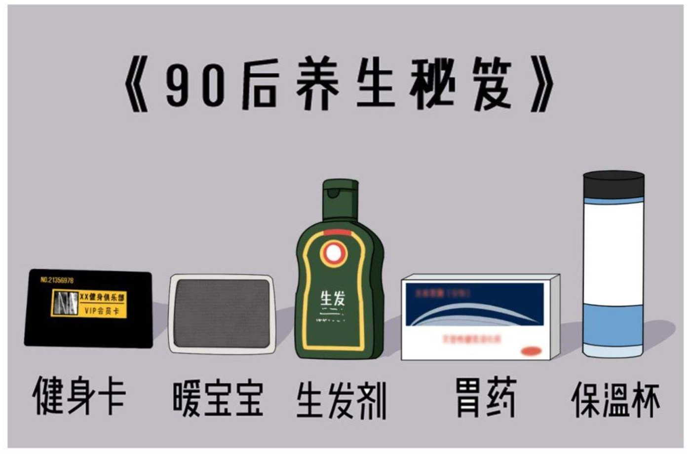 研究表明:能活多久取决于基因遗传,人类的寿命一出生就决定了?