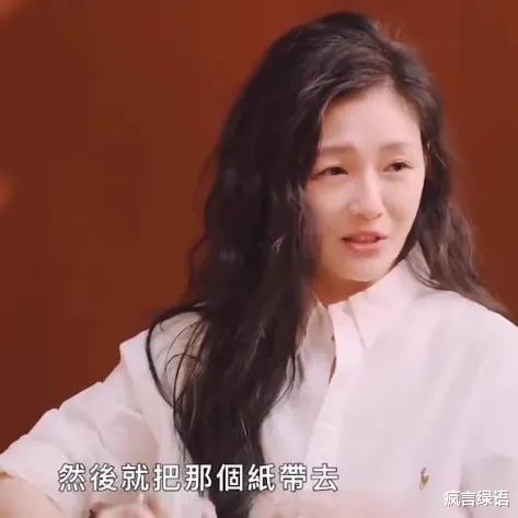 黑袍纠察队|大S就是赵大叔说的那种笑起来像哭的人吗