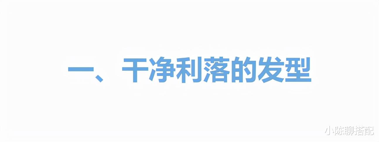 衬衫 三浦友和老了也帅气时髦,穿西装配衬衫,发腮有皱纹也不显油腻