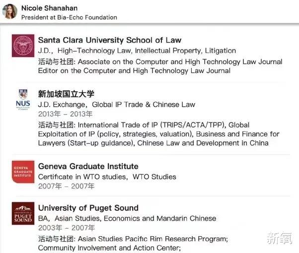 机器学习|马斯克下跪道歉后,谷歌创始人老婆妮可离婚了?