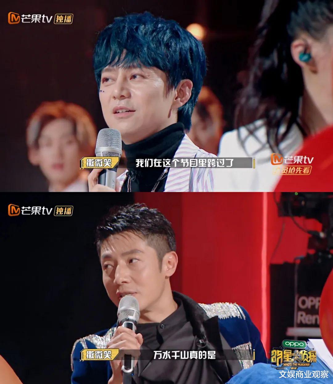 芒果台|撬走芒果TV《明侦》核心团队，腾讯视频新节目能弥补推理短板吗？