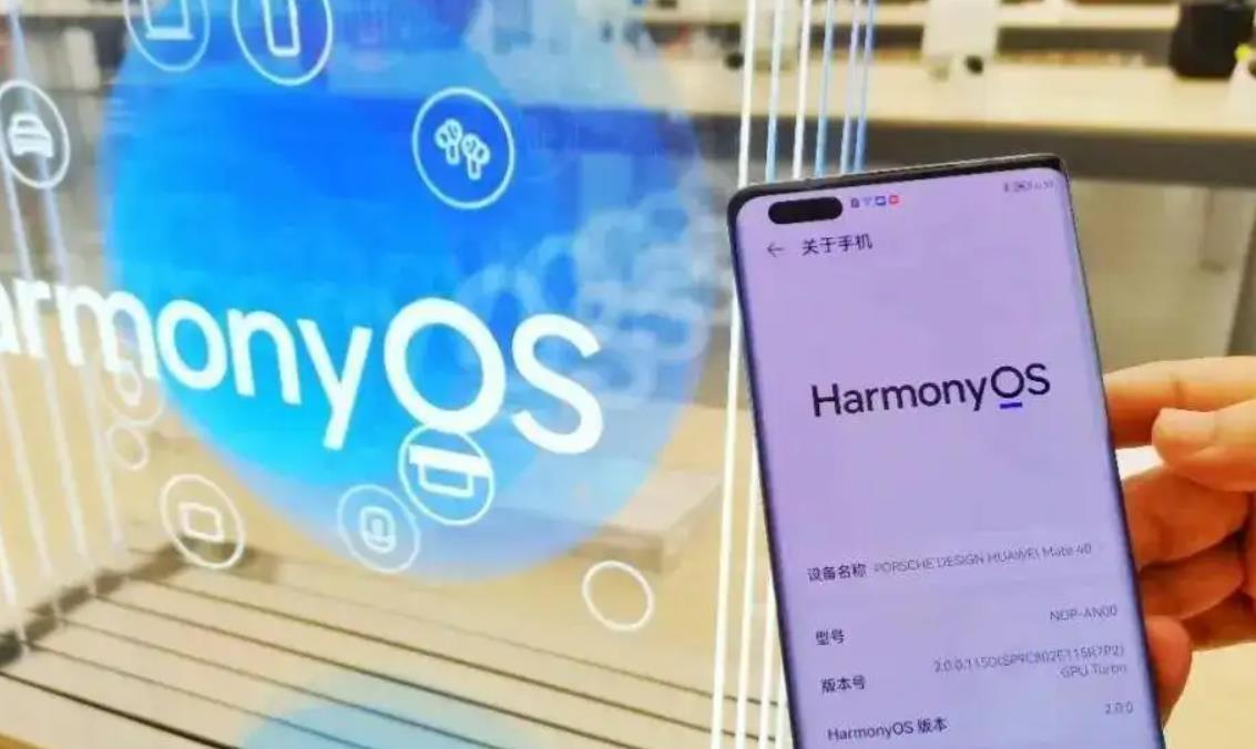 华为鸿蒙系统|确定了！荣耀不用鸿蒙，而是自研系统与华为鸿蒙、iOS竞争