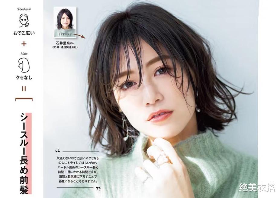 运动 大年初二,奉上这份“变美攻略”!2大造型绝招,分分钟华丽逆袭