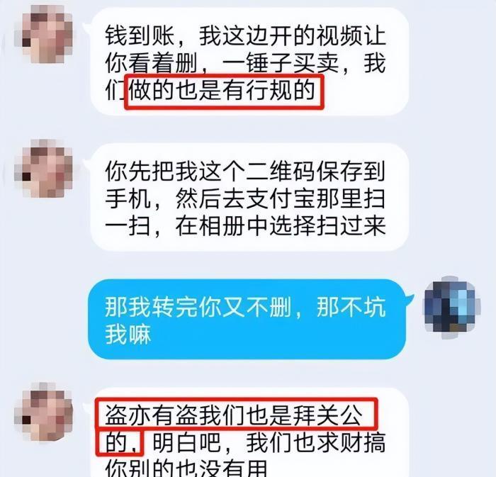 不觉得累吗?美女在出租屋内连续接待二十四人,最短四分钟一次