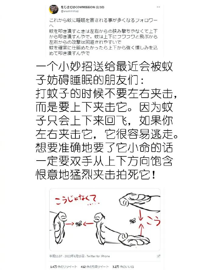 高层次人才|你现在的职业，在古代称为什么？我：奴才小编