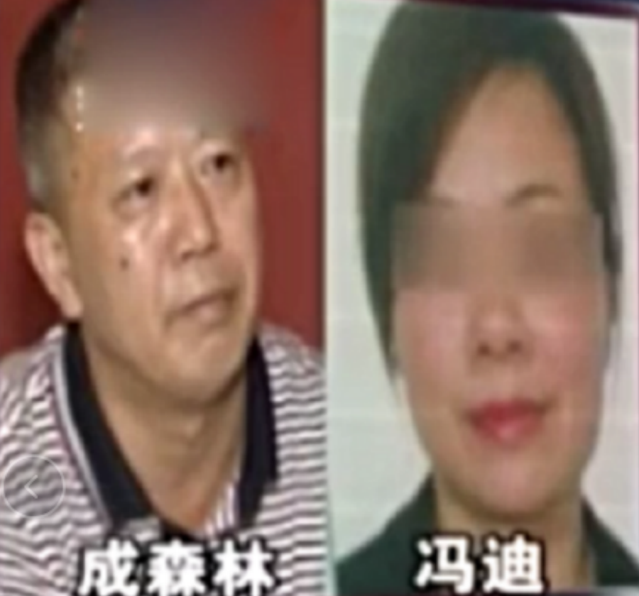 夫妻起诉离婚,男子败诉,偶然得知前妻再婚,对象竟然是庭审法官?