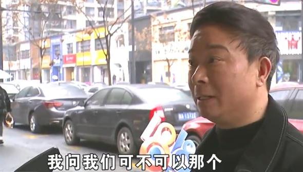 大叔 大叔追求小20多岁的女子，借款50万为她冲业绩：我想要孩子。