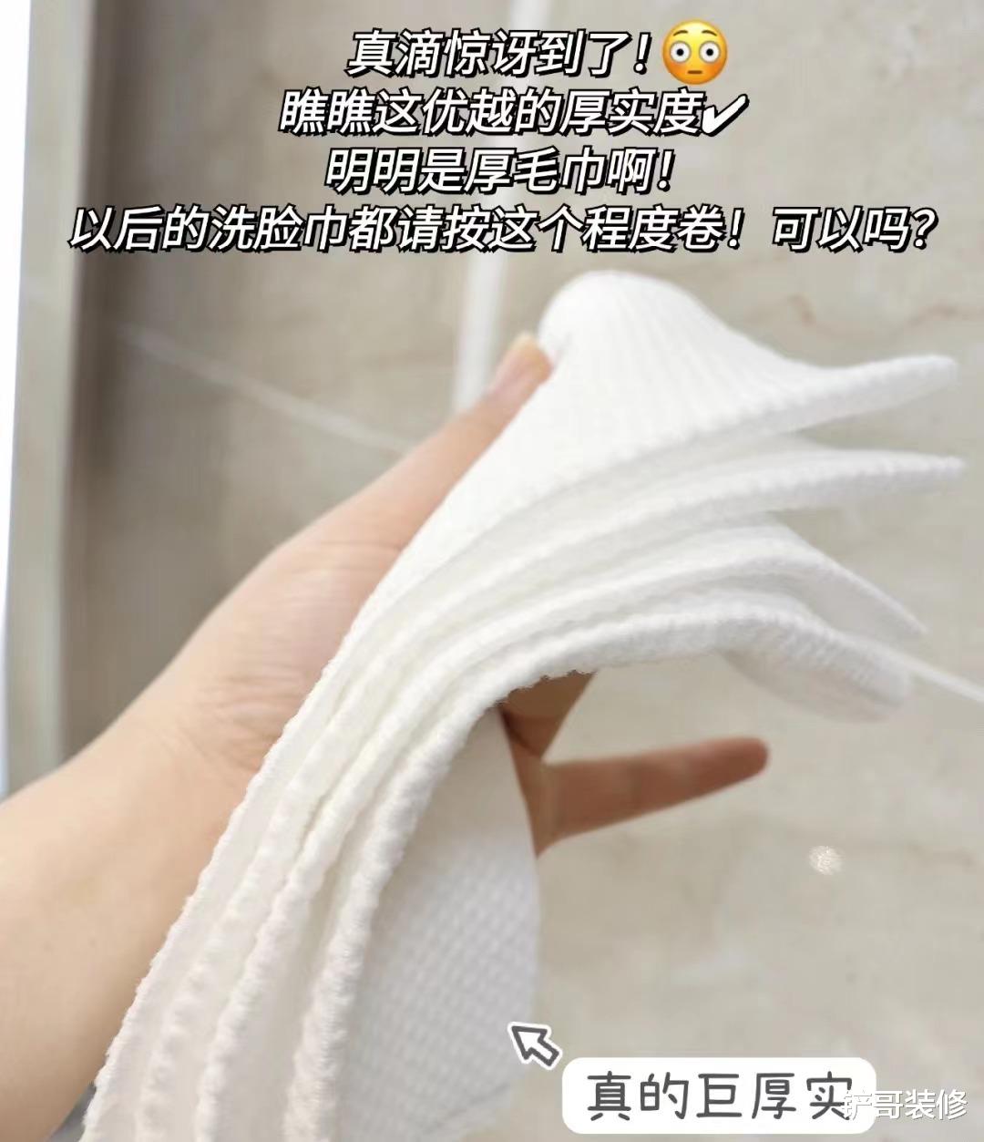 不管卫生间多大，这4样东西不要放，不是胡说，是过来人的经验