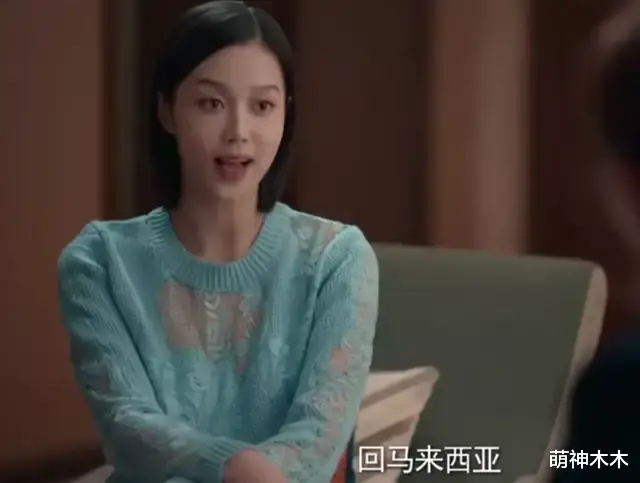 小三|港剧果真敢拍！豪门戏让小三和私生女惨死，角色影射洗米华情妇