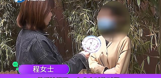 纪实:女子上班2月感染性病,传播源是老板,女子:每次上药都疼