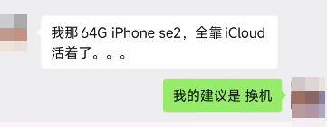 Google|拍了几张儿子的裸照后,这老哥被全网封杀