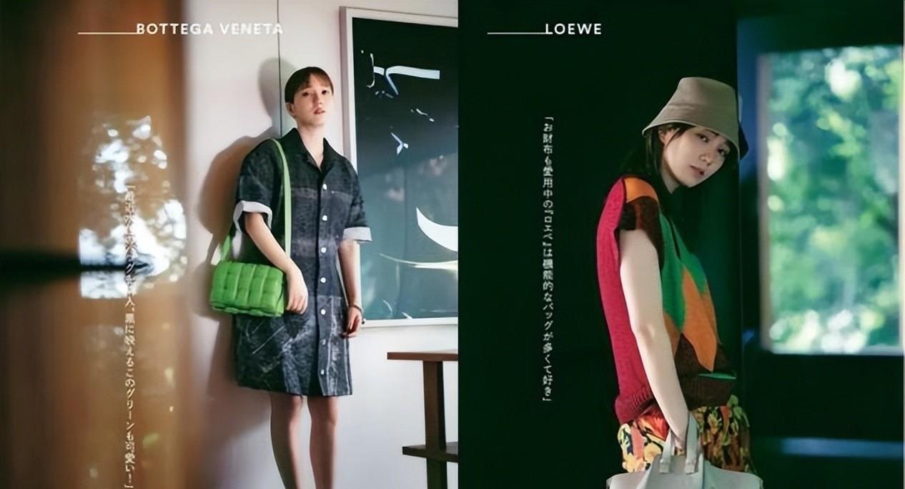 丝瓜 花衣服+短烫发=“中国大妈”？瞧日本主妇的正确打开方式，多美