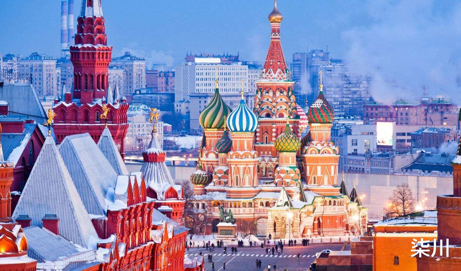 广州市|凭借1万人民币在俄罗斯可以旅游或者生活到底有多久？