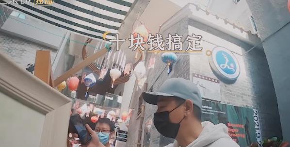 马丽|陈小春路人缘太好,同样是自画像,梁汉文多花了5倍的钱