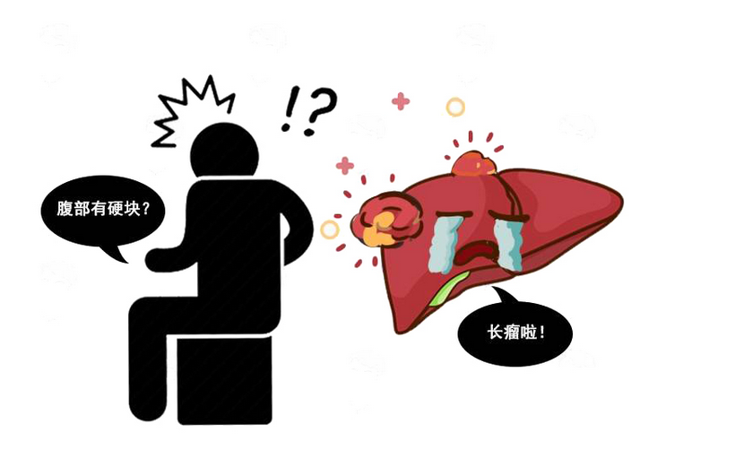 |劝告大家:4种食物没事少吃,吃到肚子里都去滋养了肝癌细胞