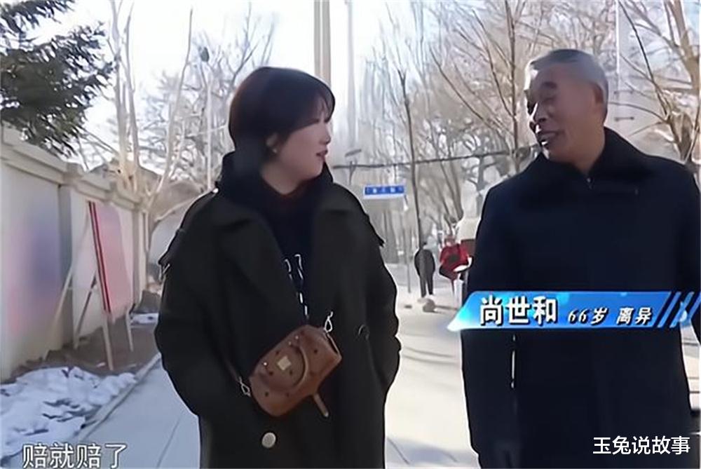 63岁“恨嫁”求偶难,相处七八天就要闪婚,大爷害羞:哎呀,你真主动