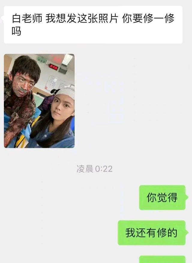 陈晓|白敬亭太心酸了？孙俪口是心非？陈晓陈妍希夫妻关系让人羡慕？